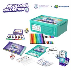 Академия математики с КХЛ MS002KHL