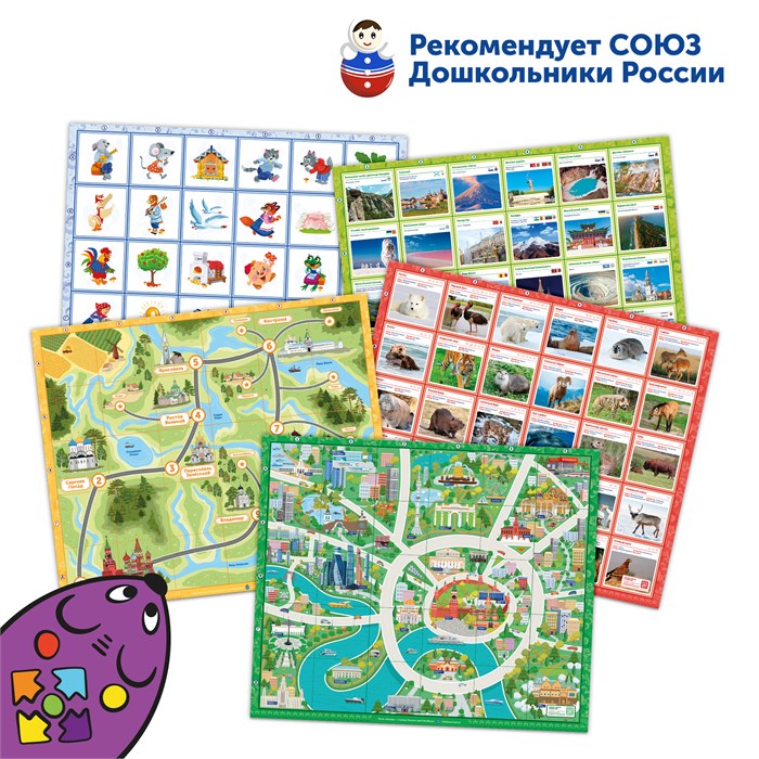 Комплект тематических полей "Чудеса России" для РобоМыши (5 элементов) RM5001 - фото 7755855
