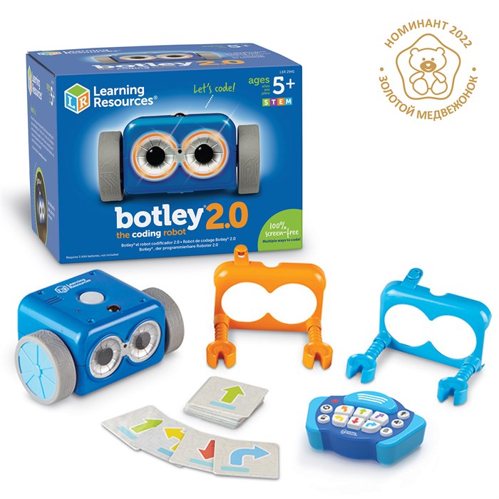 "Робот Ботли Базовый. Версия 2.0" (44 элемента) LER2941