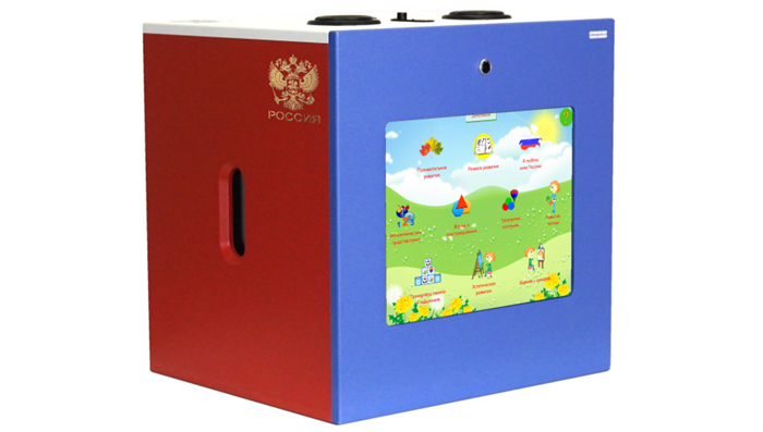 Куб "Моя Страна" комплекс патриотического воспитания 1968175 - фото 8047299