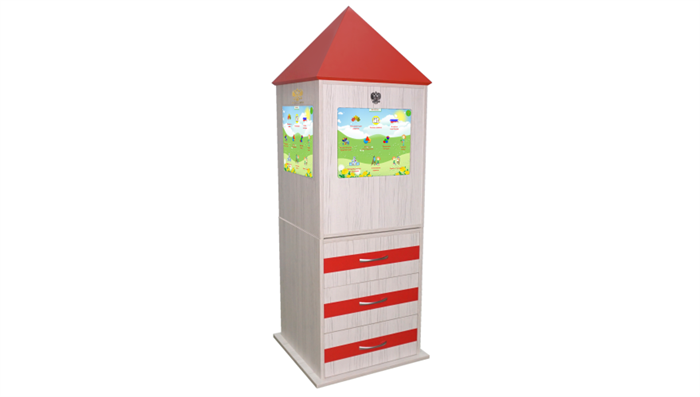 "Граница на замке, L" комплекс патриотического воспитания 1968178 - фото 8047302