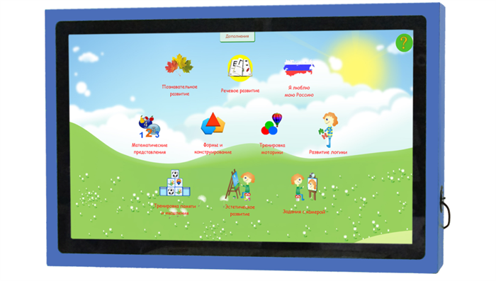 "Моя Страна" комплекс патриотического воспитания 1968179 - фото 8047303