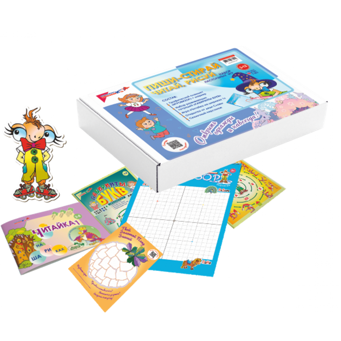Набор «Пиши-стирай, читай, рисуй» ПН-002