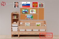 Уголок патриотического воспитания для дошкольников AVK "Россия" Стандартный