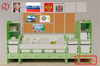 Уголок патриотического воспитания для дошкольников AVK "Россия" Максимальный