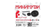 Набор Фанкластик  "Минимуви" 1908044