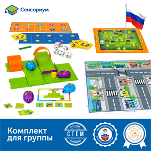 {{productViewItem.photos[photoViewList.activeNavIndex].Alt || productViewItem.photos[photoViewList.activeNavIndex].Description || 'Алгоритмика с РобоМышью в детском саду (комплект для группы)'}}