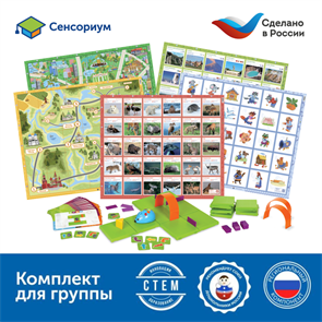 {{productViewItem.photos[photoViewList.activeNavIndex].Alt || productViewItem.photos[photoViewList.activeNavIndex].Description || 'Комплект «Патриотическое воспитание с РобоМышью»'}}
