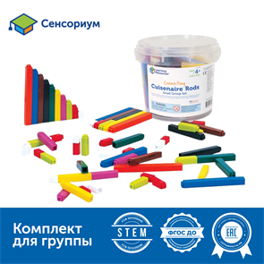 {{productViewItem.photos[photoViewList.activeNavIndex].Alt || productViewItem.photos[photoViewList.activeNavIndex].Description || '&quot;Палочки Кюизенера&quot; (соединяющиеся с засечками, комплект для группы до 6 человек, 155 элементов)'}}