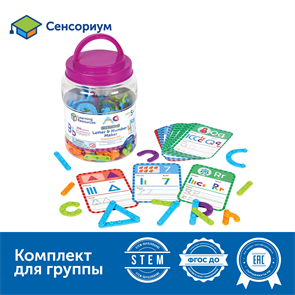 {{productViewItem.photos[photoViewList.activeNavIndex].Alt || productViewItem.photos[photoViewList.activeNavIndex].Description || 'Развивающая игрушка &quot;Skill Builders! Строим буквы и цифры. Комплект для группы&quot;'}}