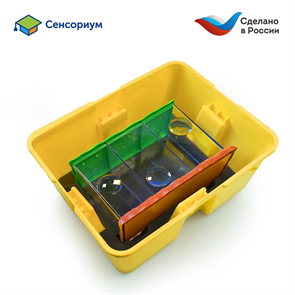 {{productViewItem.photos[photoViewList.activeNavIndex].Alt || productViewItem.photos[photoViewList.activeNavIndex].Description || 'Модуль &quot;Экология. Мусор как удобрение&quot;'}}