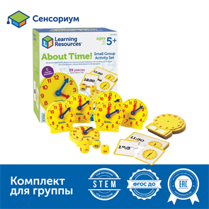 {{productViewItem.photos[photoViewList.activeNavIndex].Alt || productViewItem.photos[photoViewList.activeNavIndex].Description || '&quot;Развивающая игрушка &quot;Учимся определять время. Большой набор&quot; (6 элементов)'}}