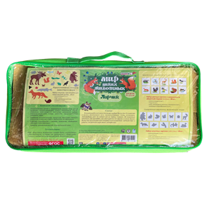 {{photo.Alt || photo.Description || 'Мир диких животных'}}