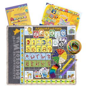 {{photo.Alt || photo.Description || 'МиниЛарчик (комплект + методика)'}}