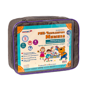 {{photo.Alt || photo.Description || 'РИВ-Чемоданчик Мишика'}}