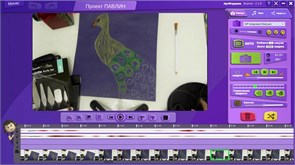 Программное обеспечение Арт-Игрушка ПОАИ02