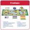 Настольная игра Numberblocks «Дорога во Дворец последовательностей» HM95400-UK