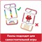Пазлы Numberblocks «Цифры и количество» HM95401-UK