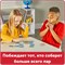 Настольная игра Numberblocks «Математическое мемори» HM95399-UK