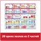 Пазлы Numberblocks «Сложение и вычитание» HM95402-UK