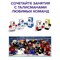 Академия математики с КХЛ MS002KHL