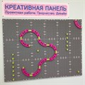 Панель для конструирования СЕРАЯ ( 6 штук ) T036RGrey
