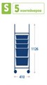 Мобильный стеллаж S с 5 контейнерами SS005S