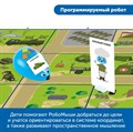 Комплект "Изучаем профессии с РобоМышью: военные и гражданские" (комплект для детского сада) MS0076