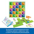 Комплект «Нейроигры с РобоМышью для одаренных, нормотипичных и детей с ОВЗ» MS0075