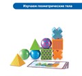 Погружение в геометрию (комплект для группы) MS0070