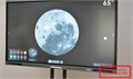 Интерактивная панель ANWIN 65" Pro 1758278