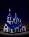 Конструктор Фанкластик  "Храм святых апостолов Петра и Павла г.Салехард"+методическое сопровождение в электронном виде F1465 - фото 7668394