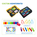 Набор игрушек "Модуль "Сенсорная математика" MS00907