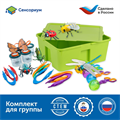 Юный энтомолог в детском саду (комплект для группы) MS0043 - фото 7692406