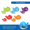 Набор игрушек "Соединяй и учись" MS0011