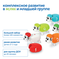 Набор игрушек "Соединяй и учись" MS0011