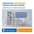 Комплект «Патриотическое воспитание с РобоМышью» MS0084 - фото 7692456 Комплект «Патриотическое воспитание с РобоМышью» MS0084 - фото 7692456