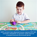 Комплект «Патриотическое воспитание с РобоМышью» MS0084 - фото 7692462 Комплект «Патриотическое воспитание с РобоМышью» MS0084 - фото 7692462