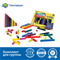 "Палочки Кюизенера" (соединяющиеся с засечками, комплект для группы до 3 человек, 74 элемента) LER7480 - фото 7692496