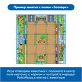 Комплект тематических полей "Городские истории с РобоМышью" (5 элементов) RM5002