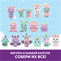 ПлэйФоум PlayFoam Капсула с сюрпризом "Радуга единорога" (1 элемент) EI-1952/1