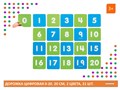Дорожка цифровая 0-20. 20см., 2 цвета, 21шт. 26954