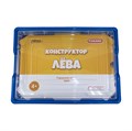 Конструктор Лёва. Городская жизнь 9389 техник 1991304